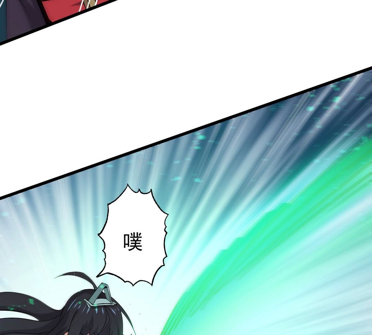 54