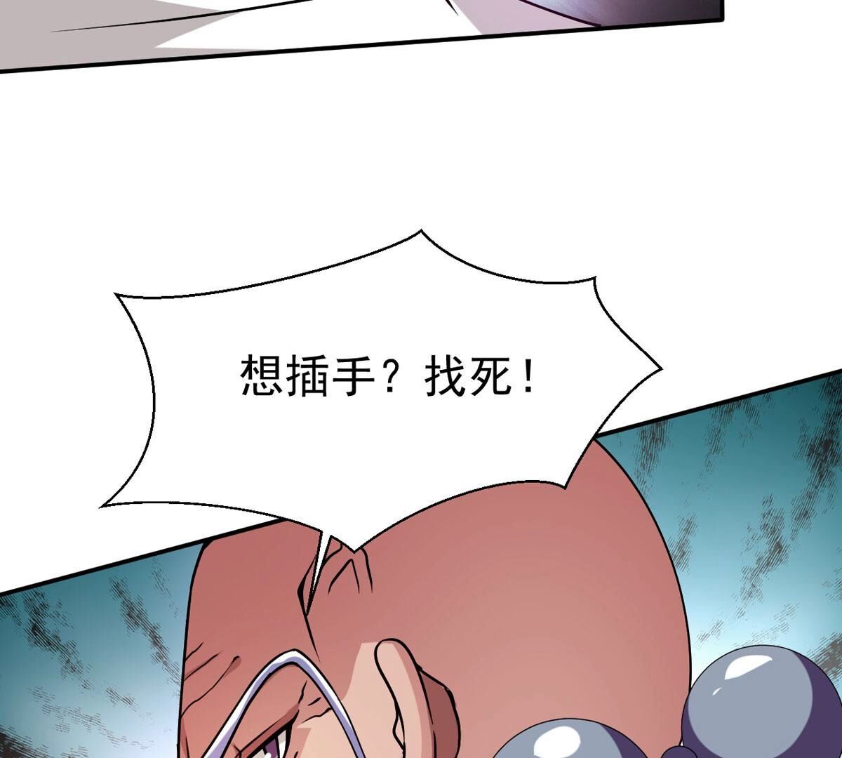 76