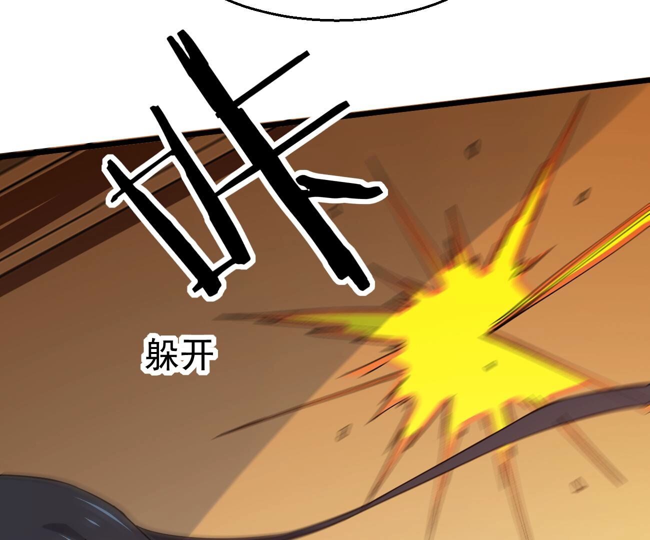 58