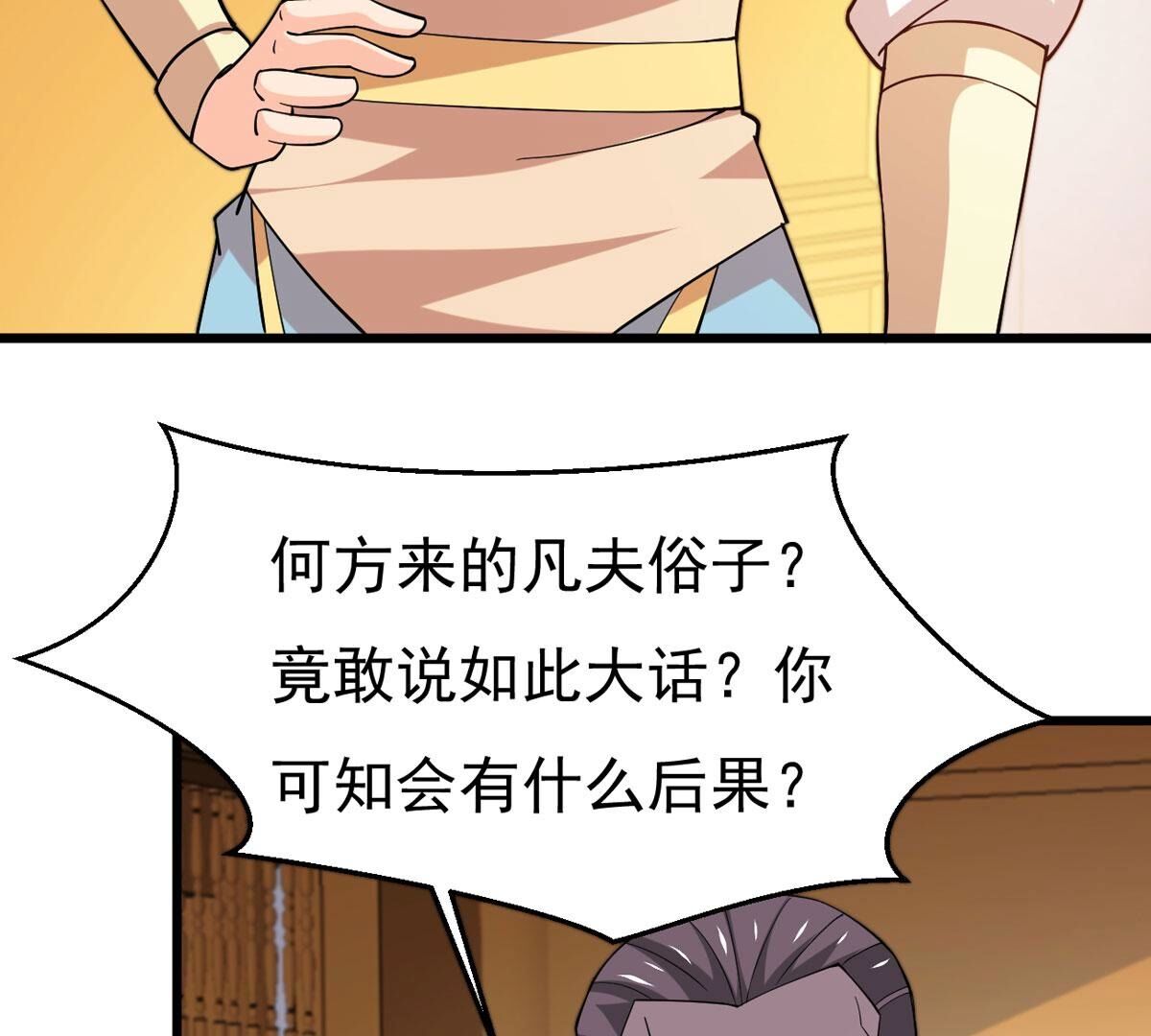 52