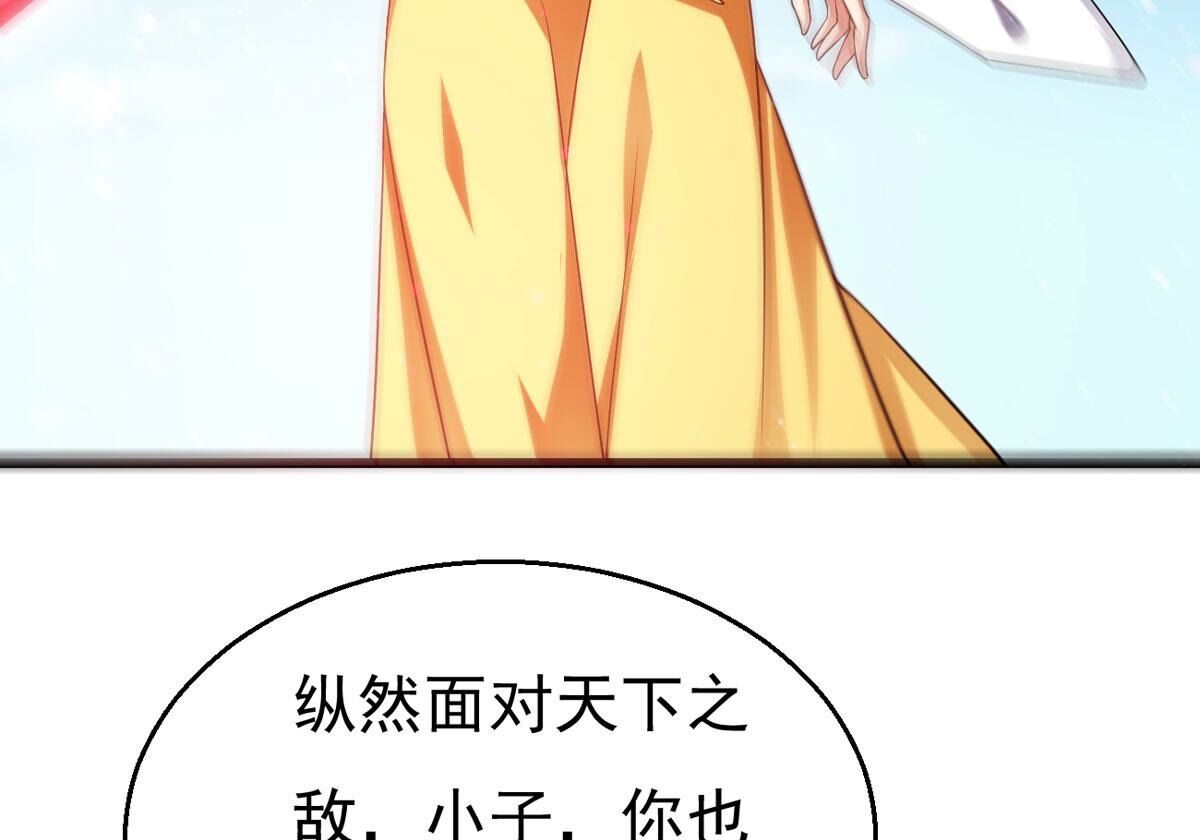 97
