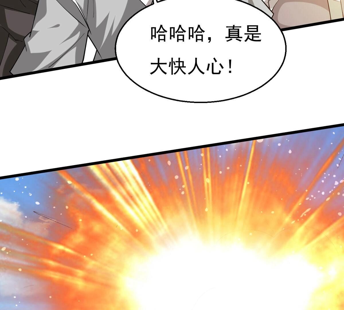 71