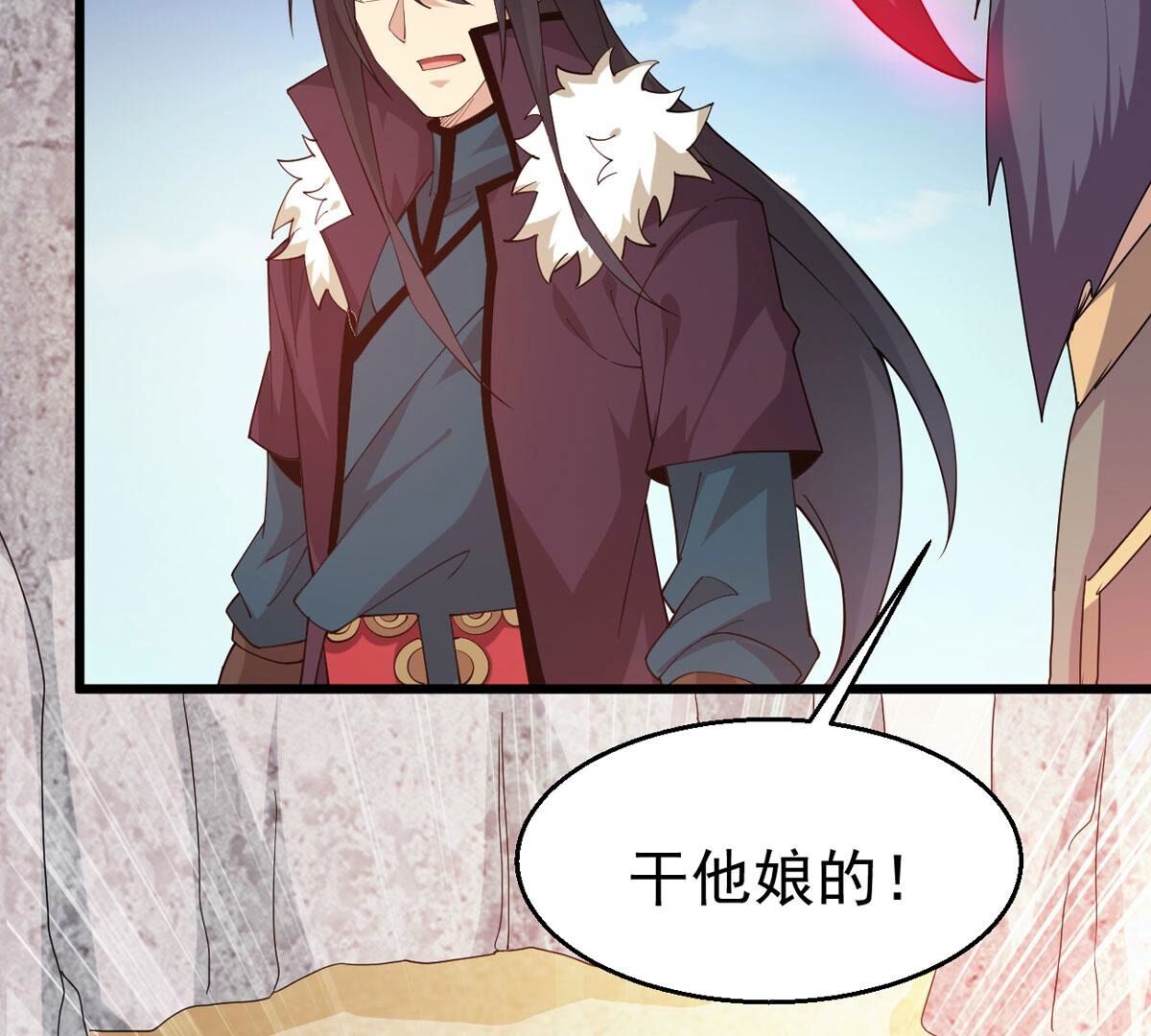 /template/pc/baozi/image/load.gif