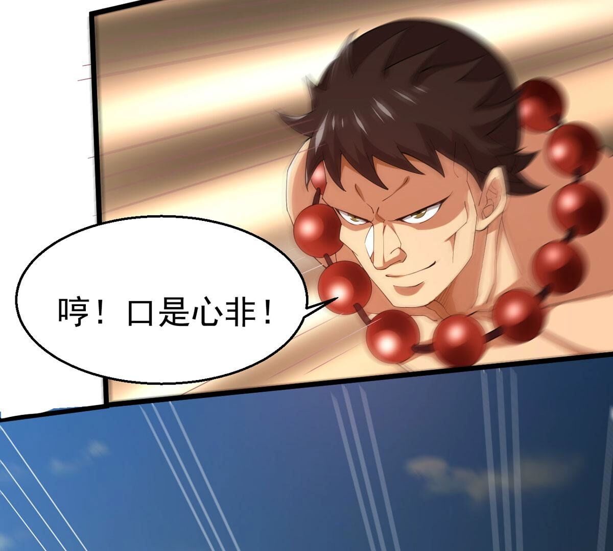 57