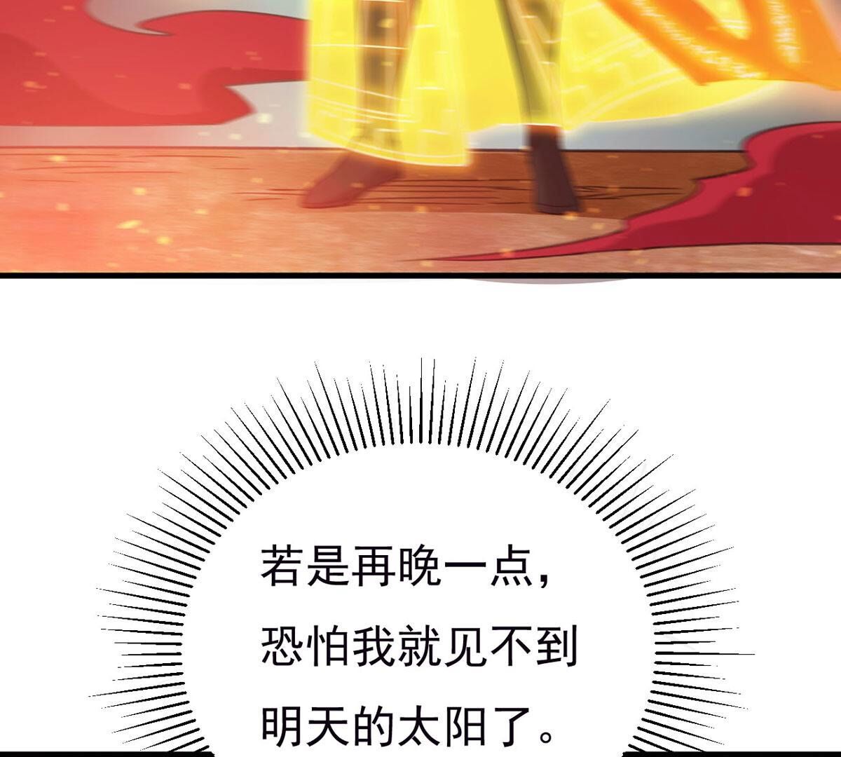 51.jpg
