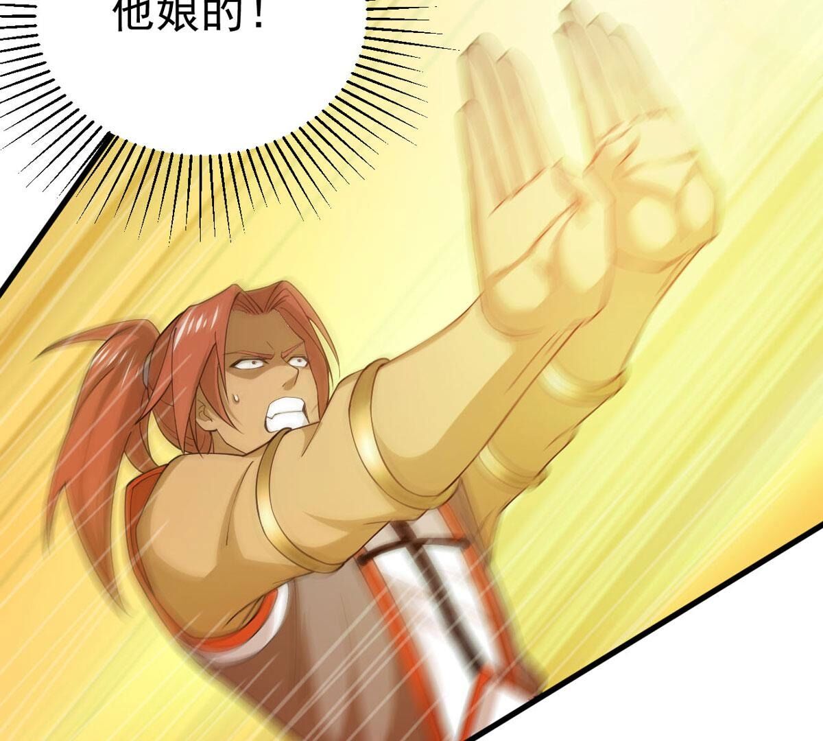 56