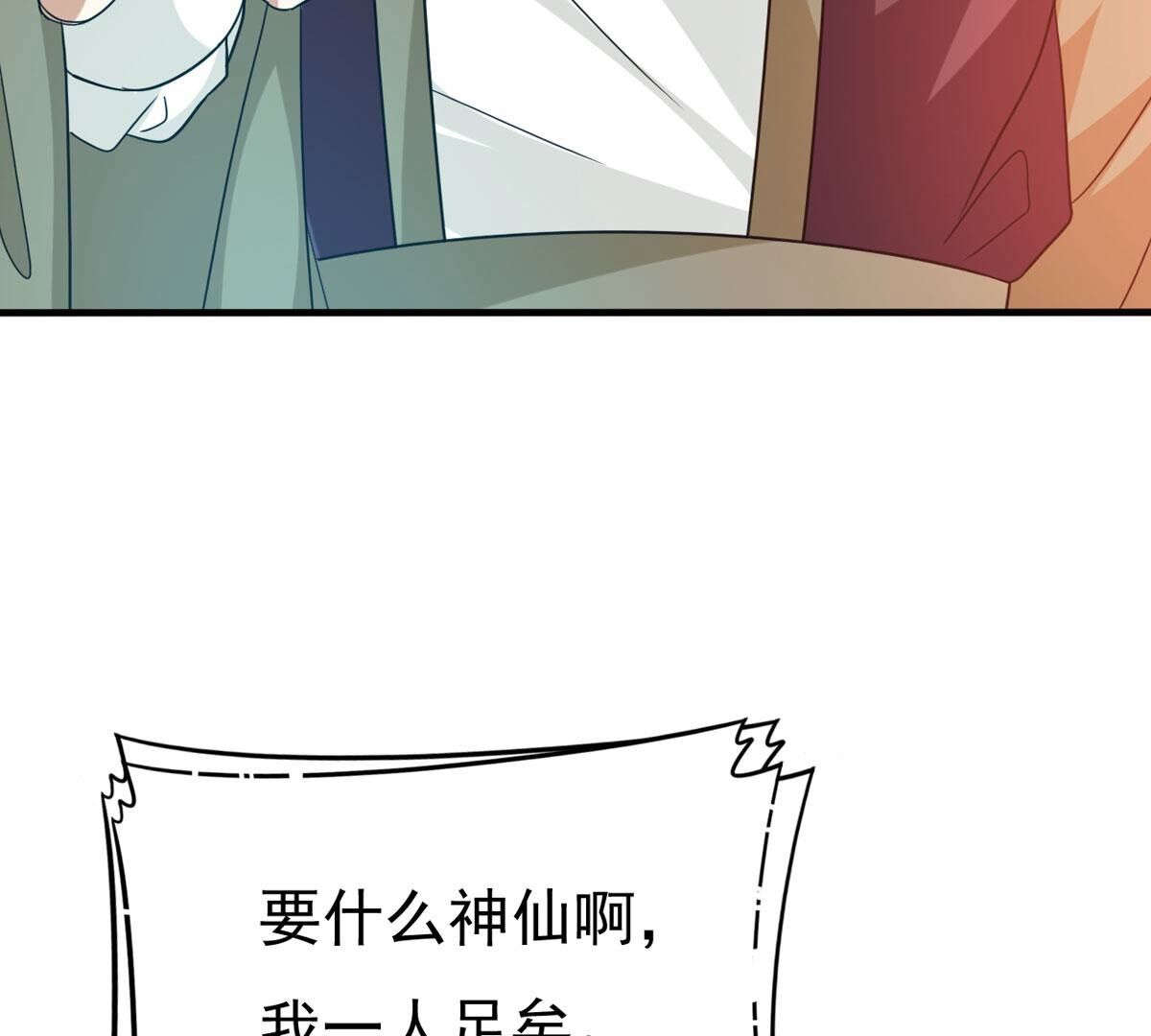 87.jpg