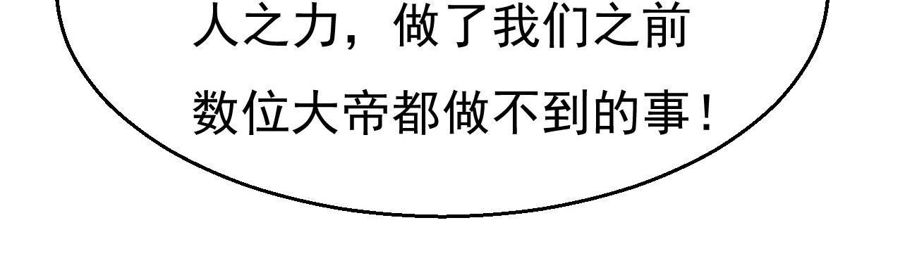 81.jpg