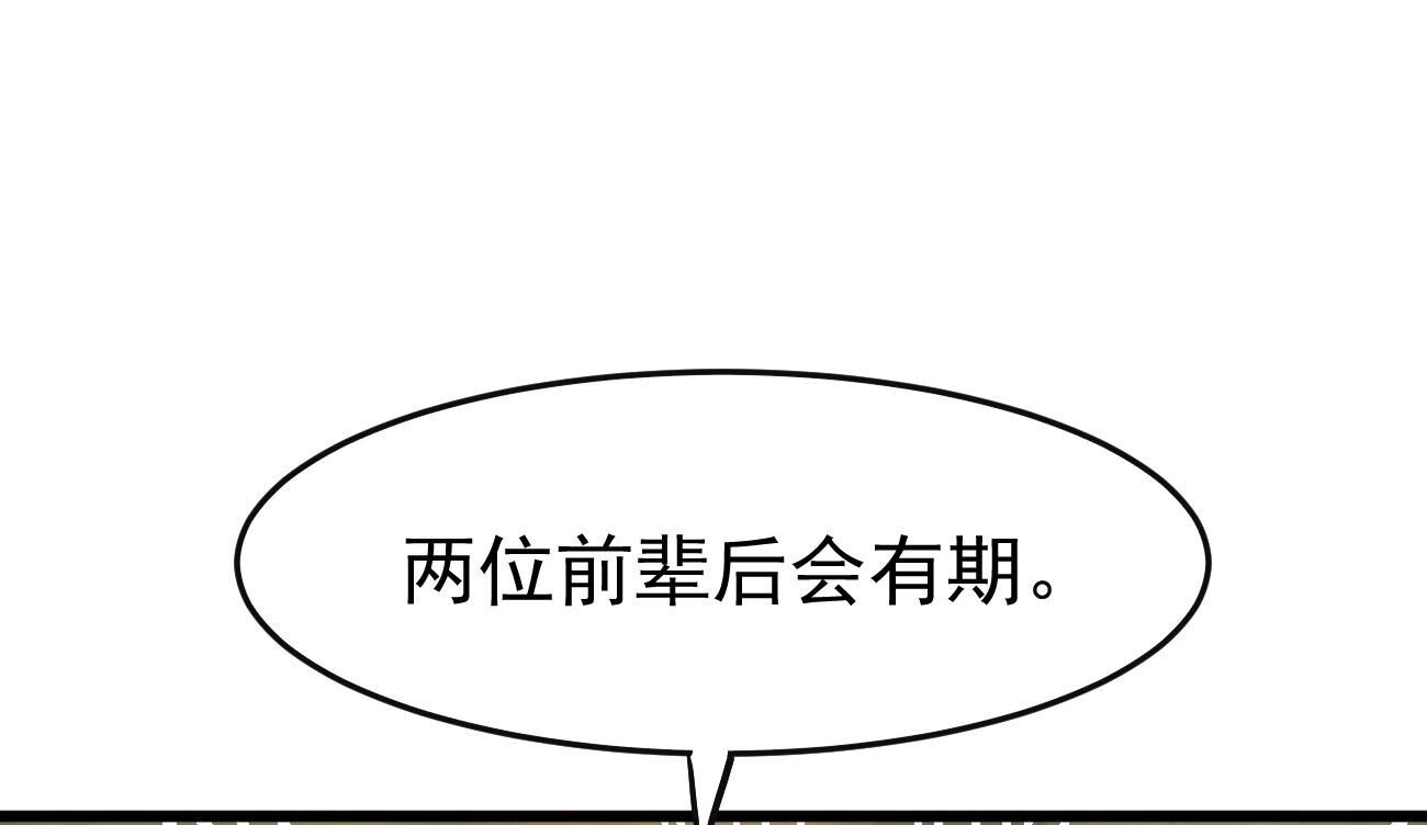 87.jpg