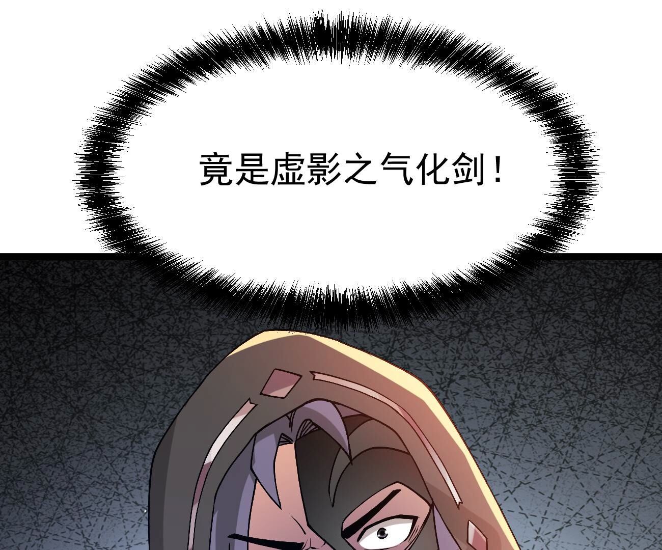 82.jpg