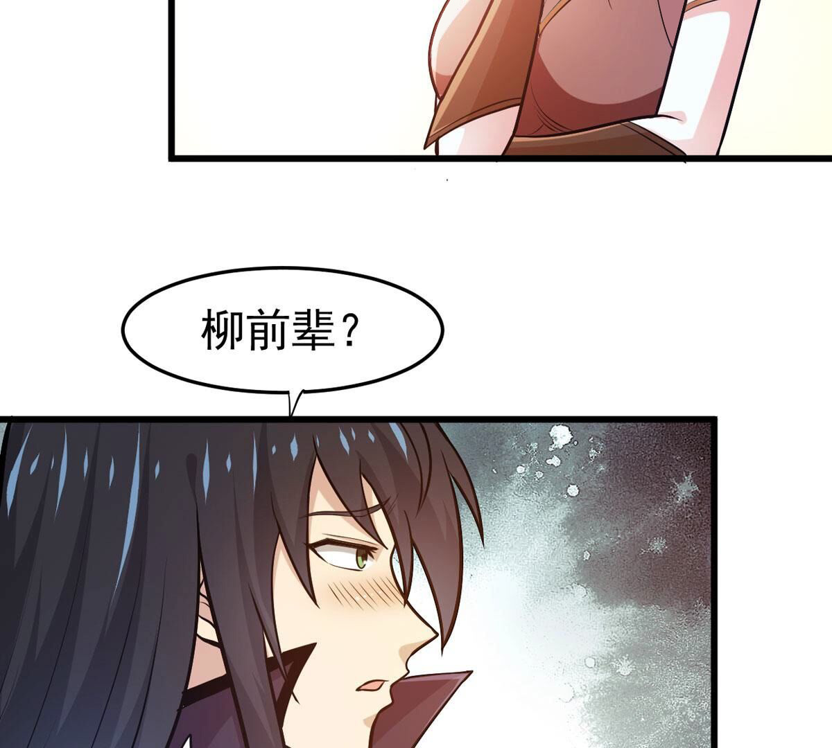 28