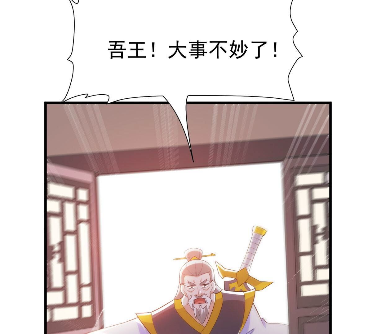 56