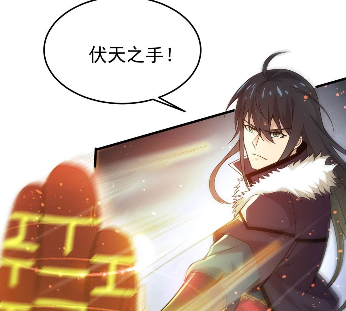 /template/pc/baozi/image/load.gif
