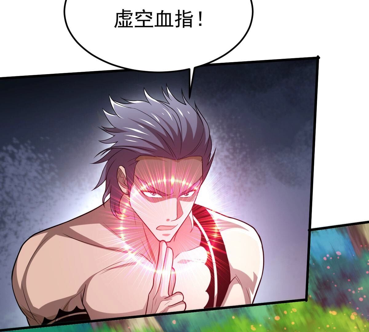 /template/pc/baozi/image/load.gif