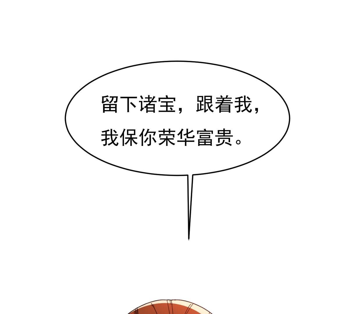105.jpg