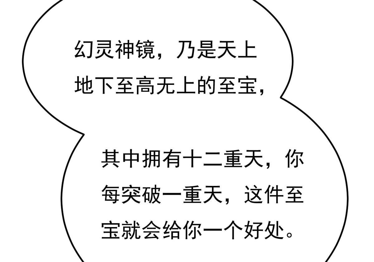 109.jpg