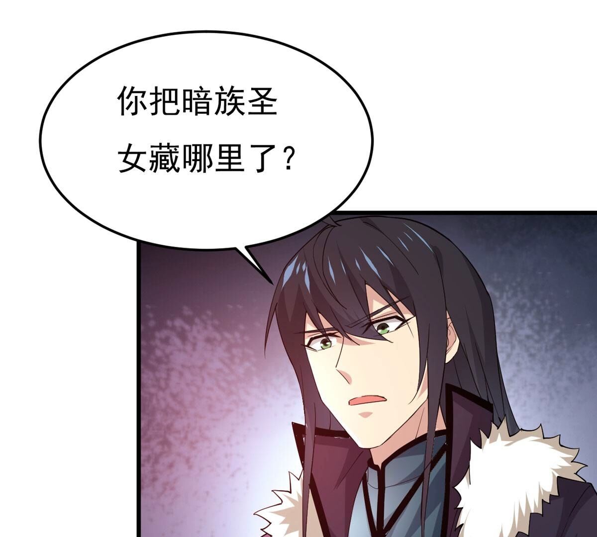 /template/pc/baozi/image/load.gif