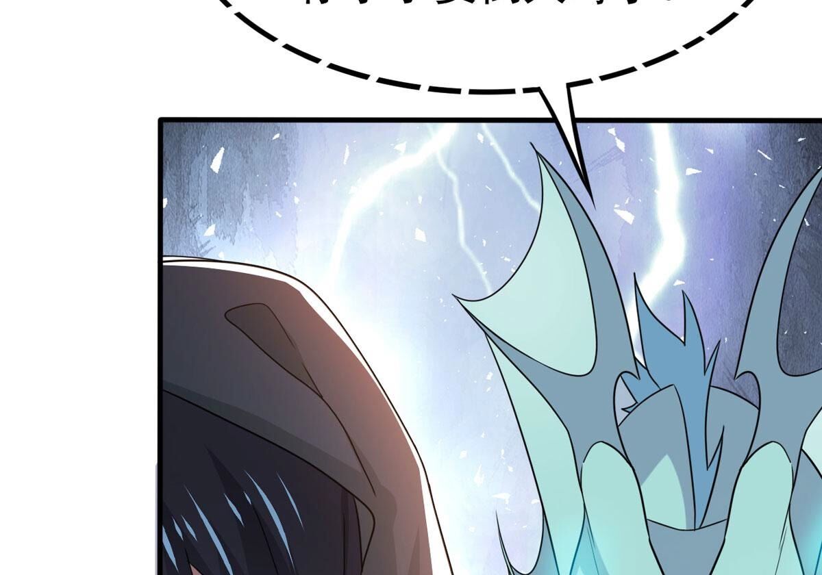 59