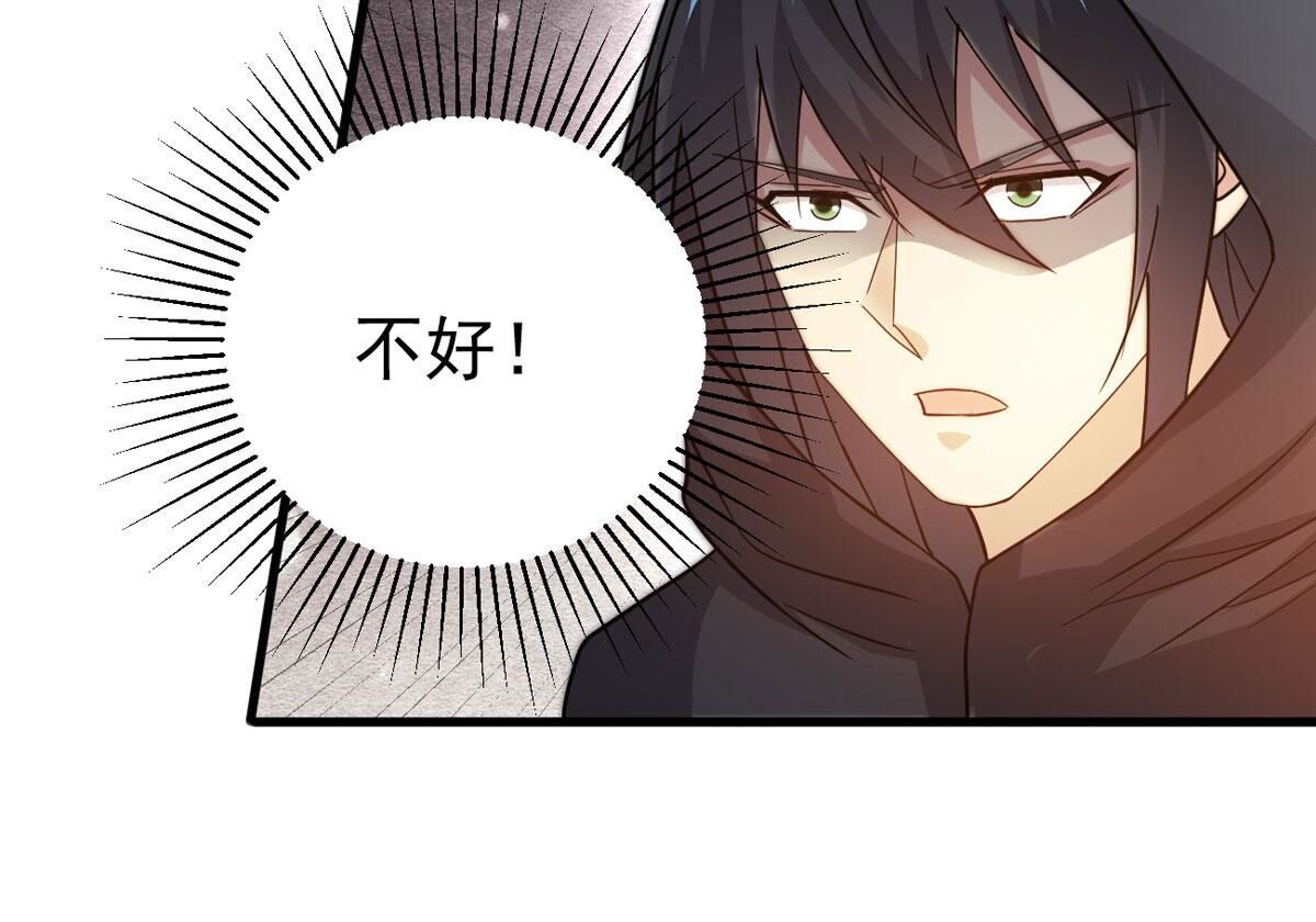 74