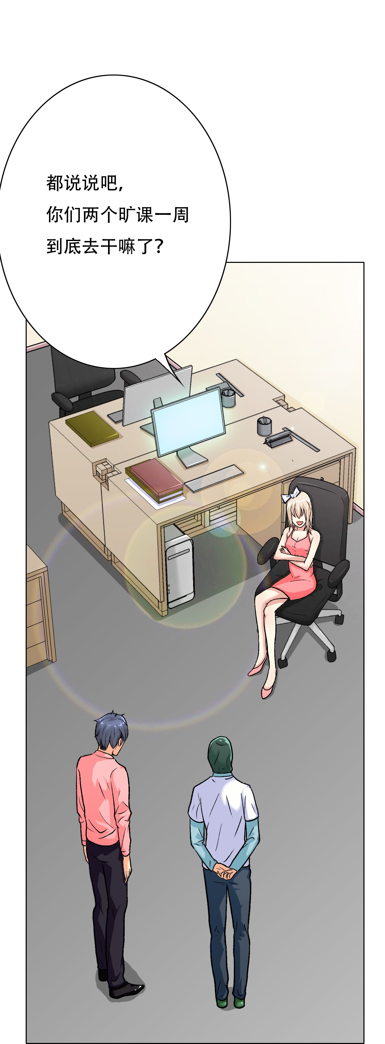 24
