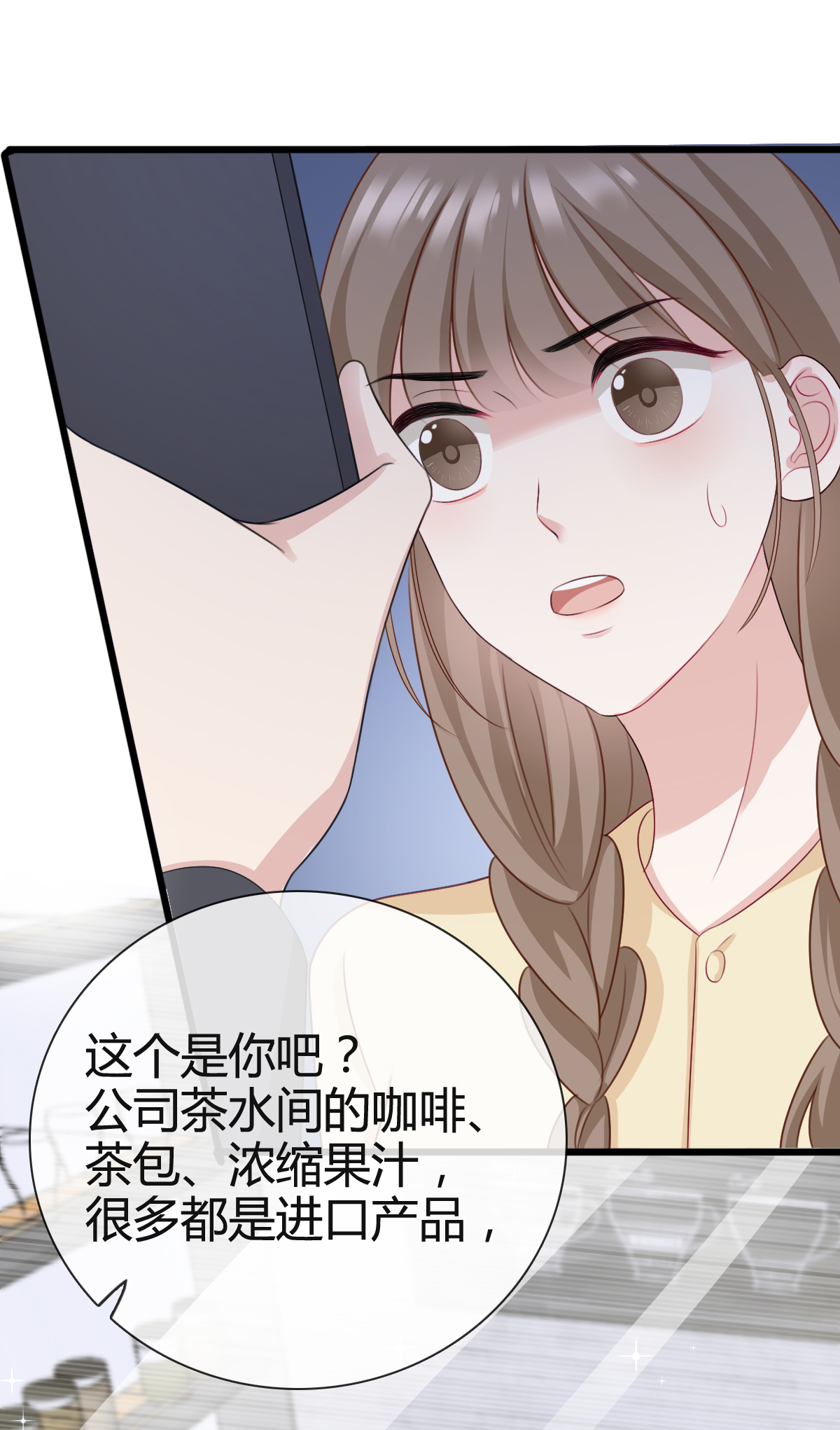 18