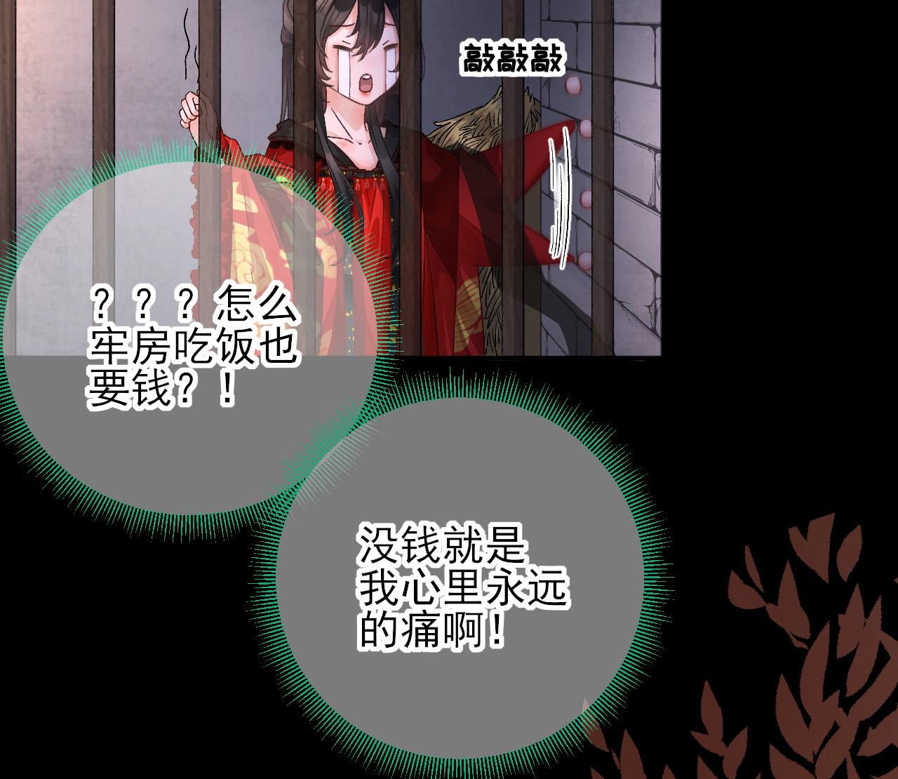 48