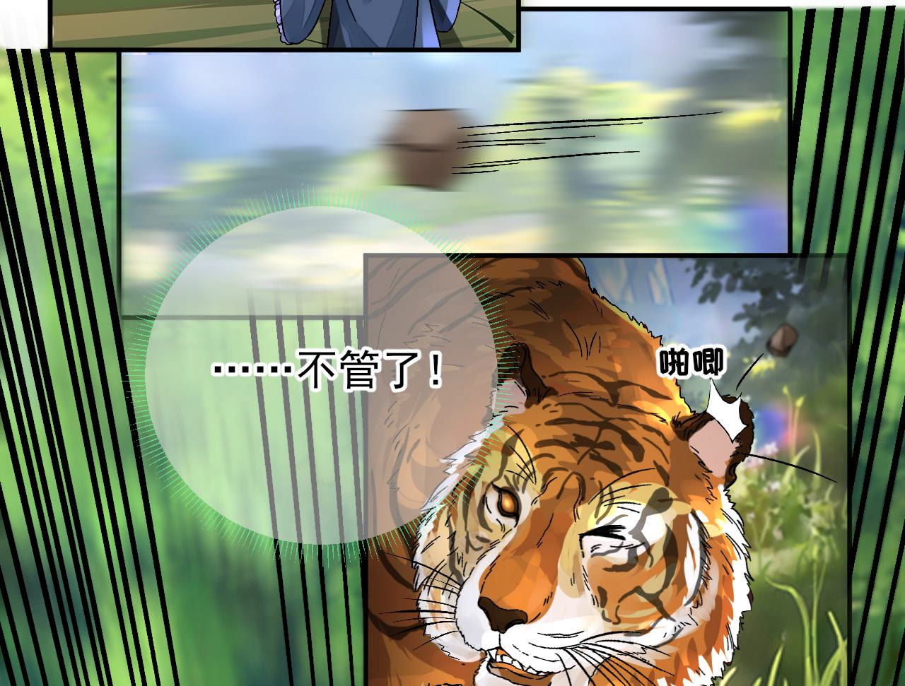 70