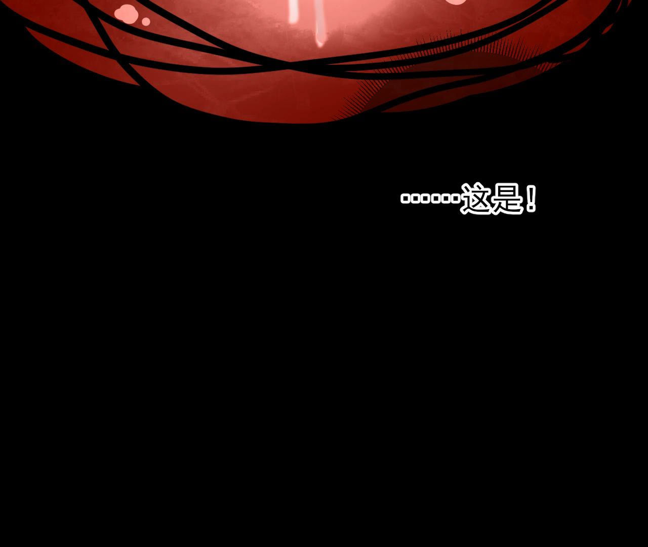 99