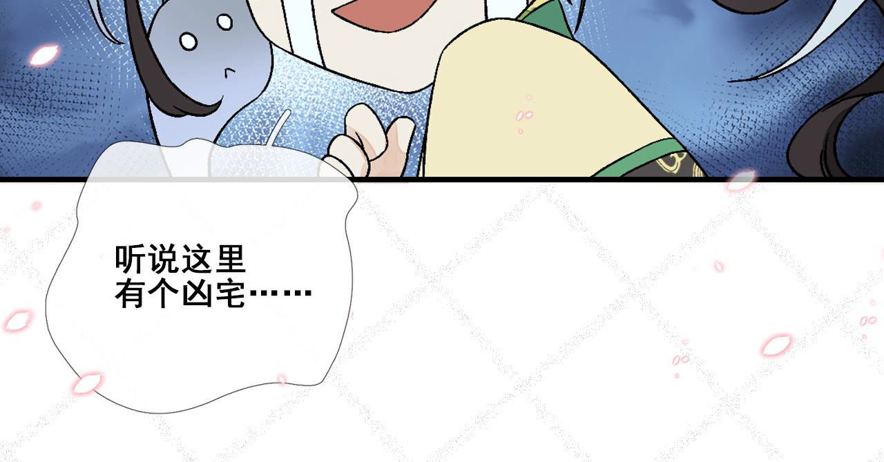84
