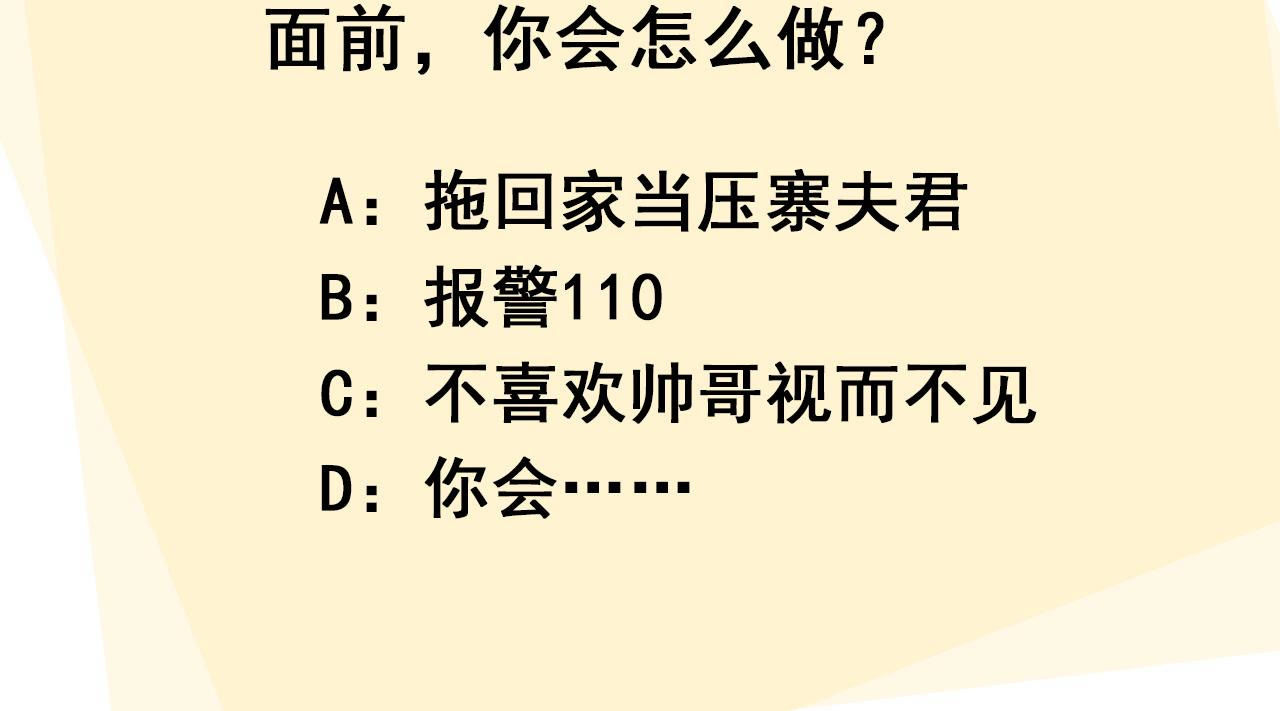 101
