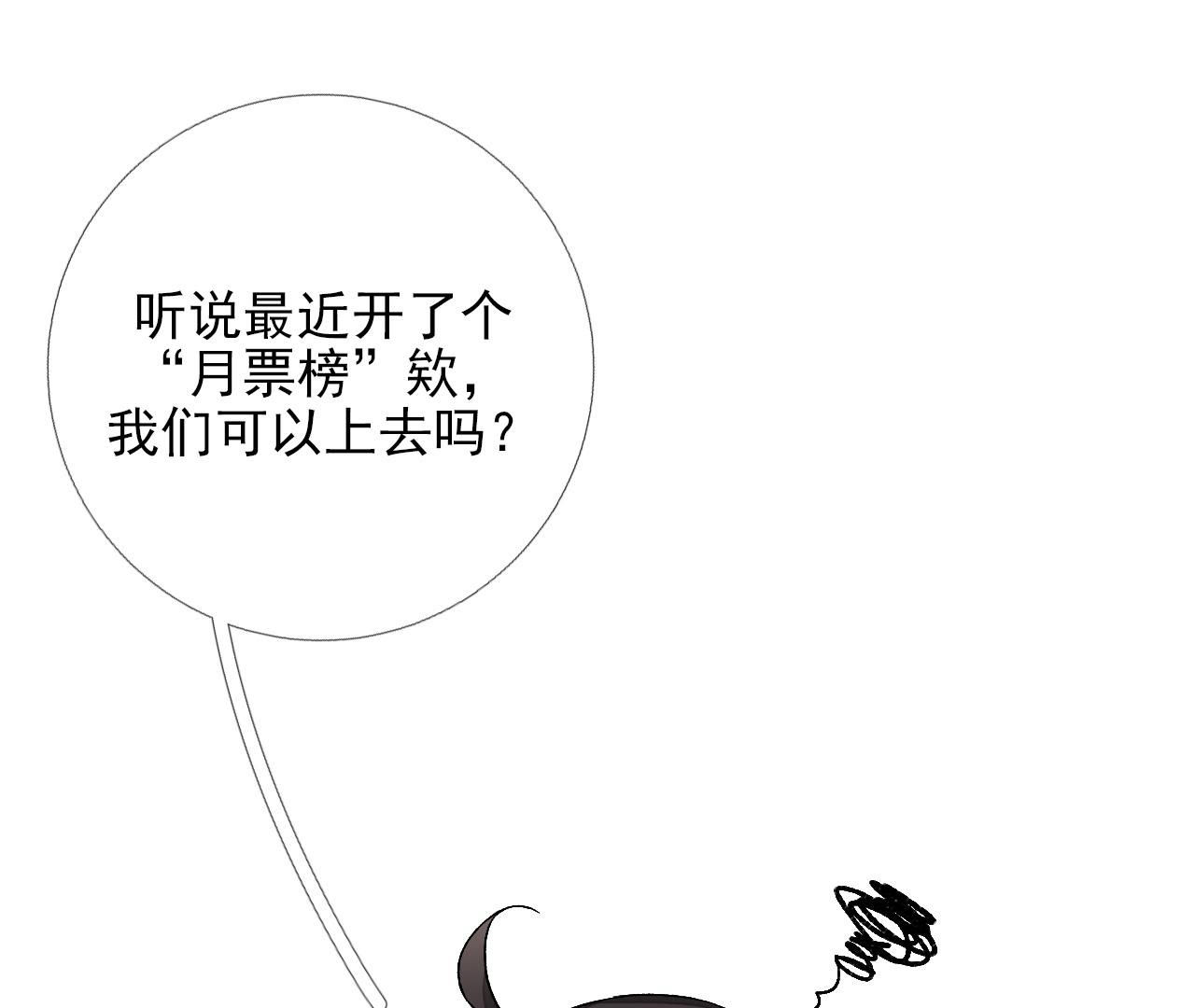 93