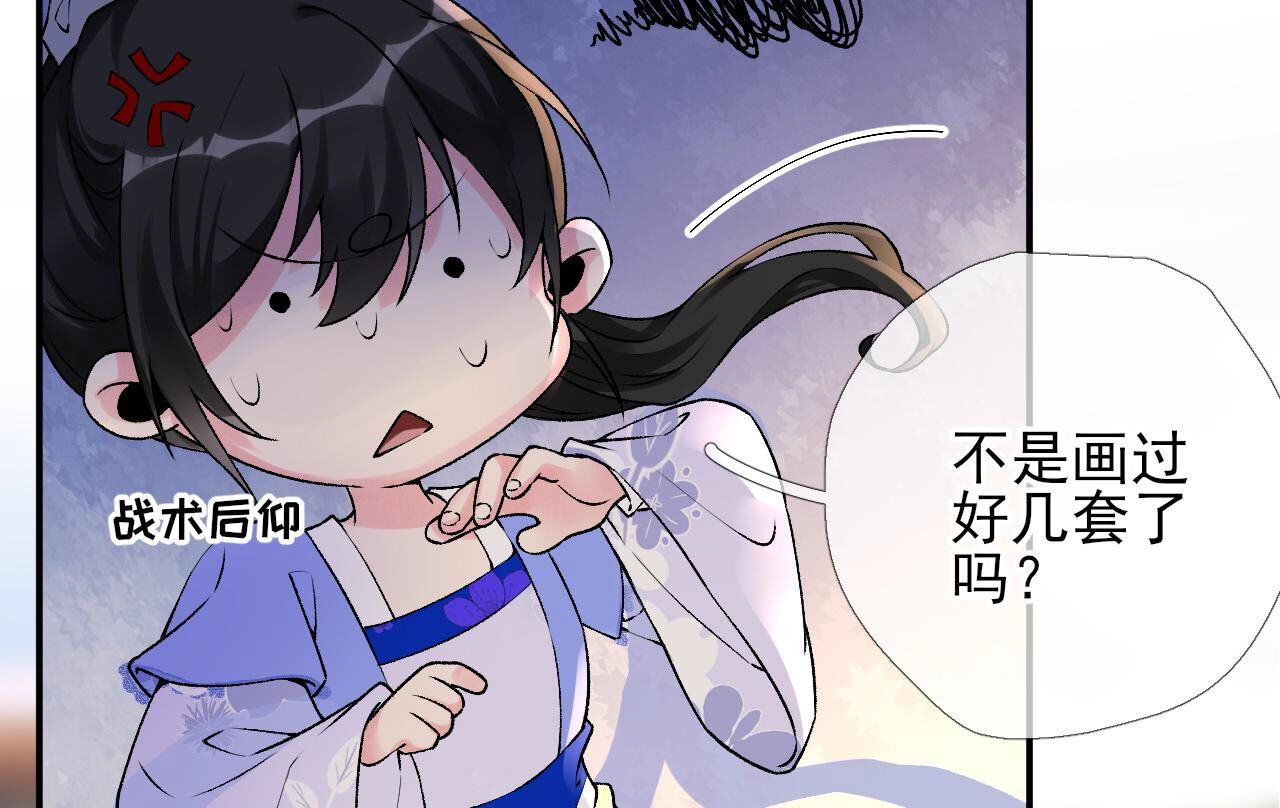 63