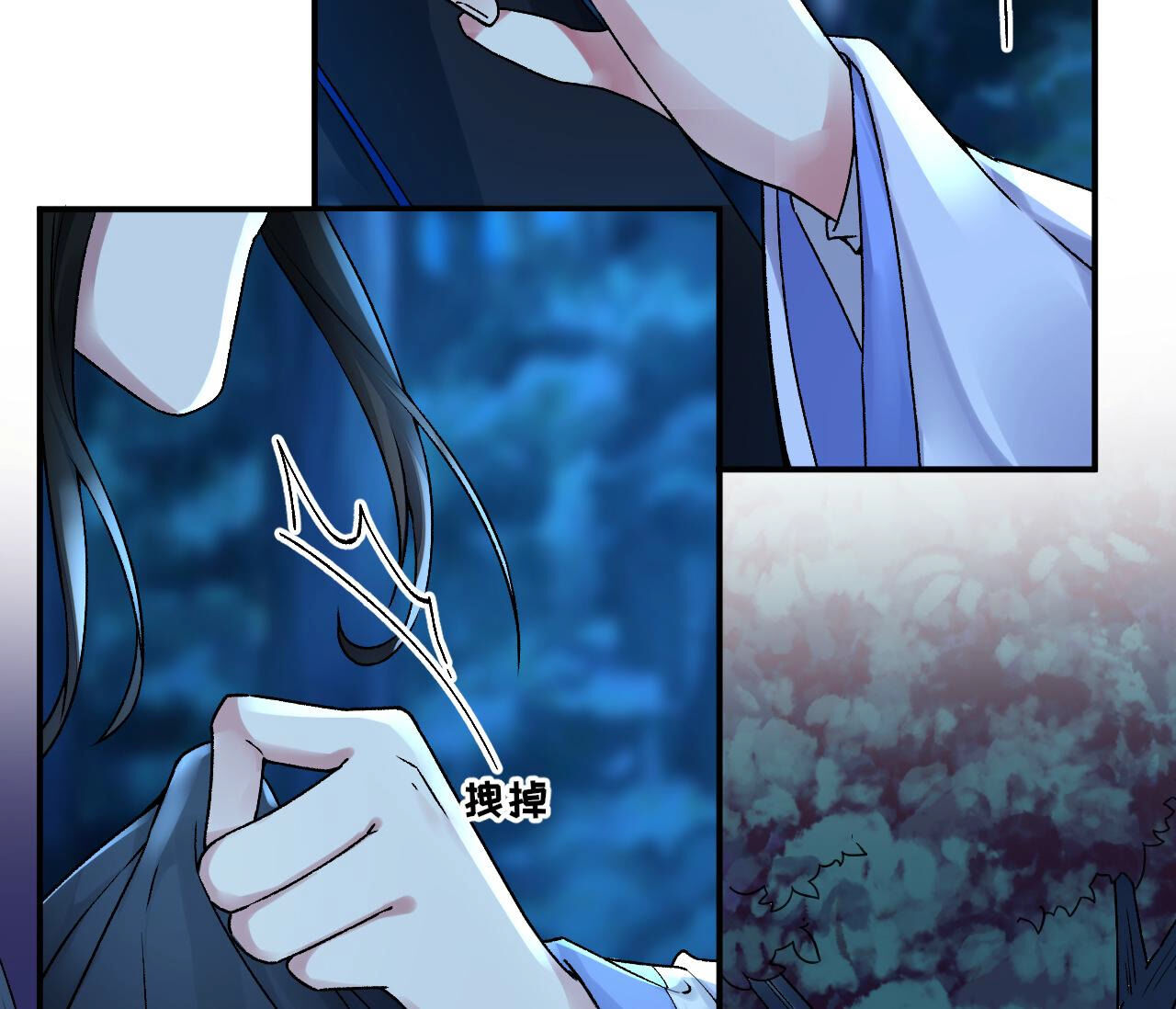 51
