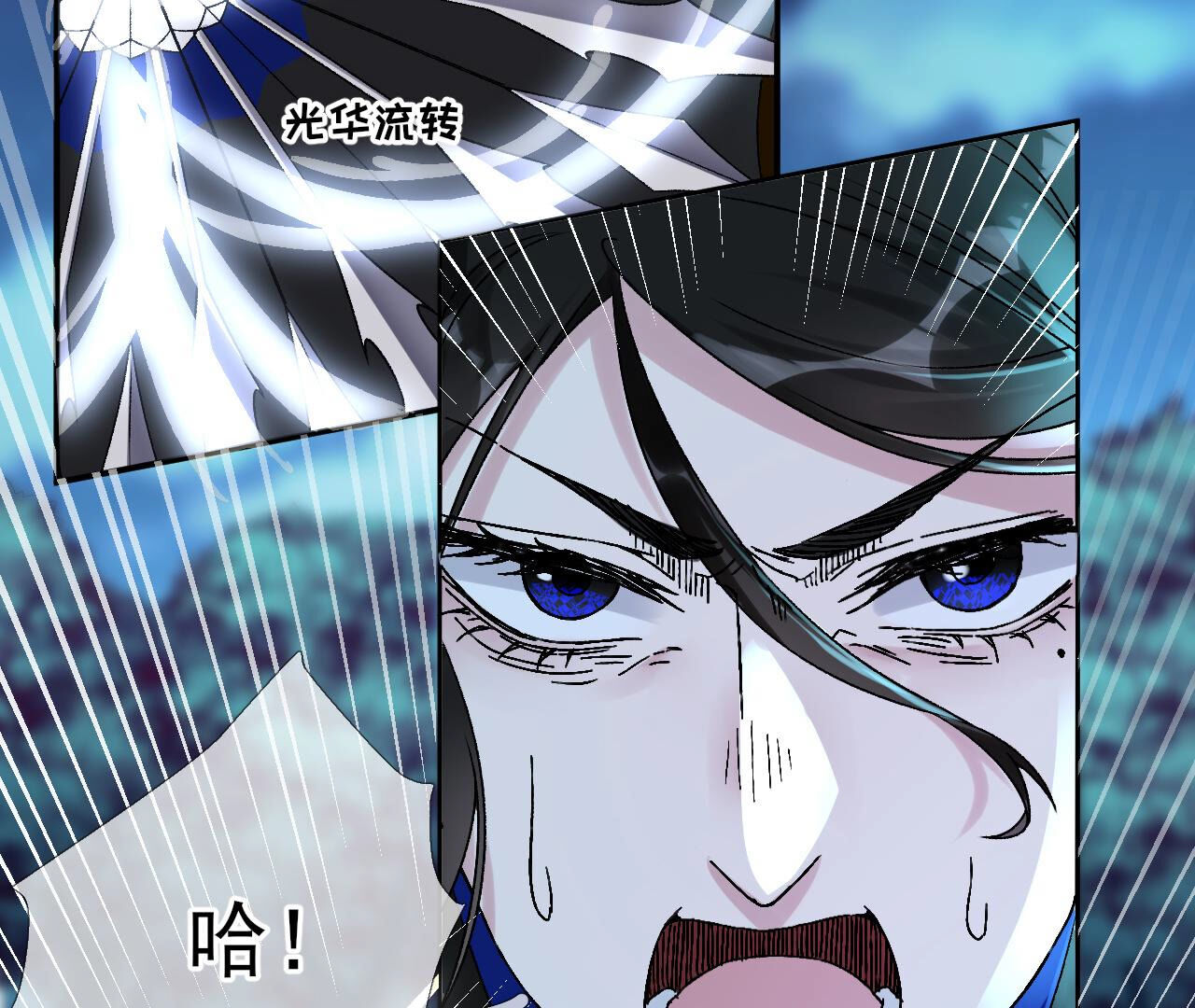 53