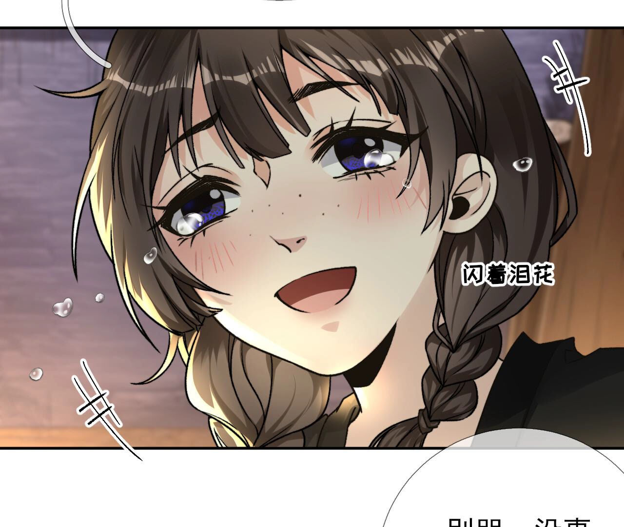 38