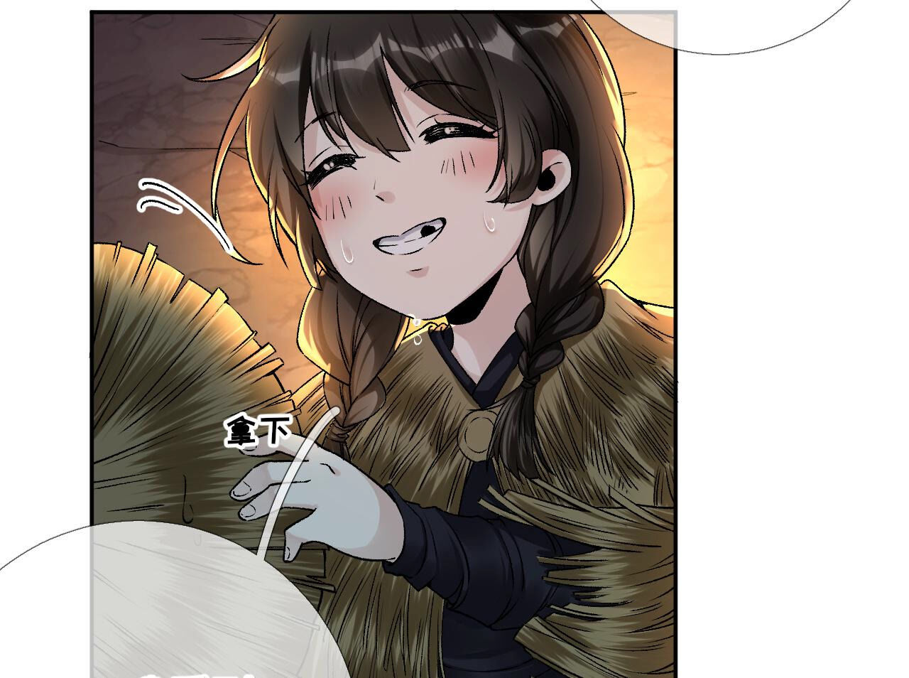53