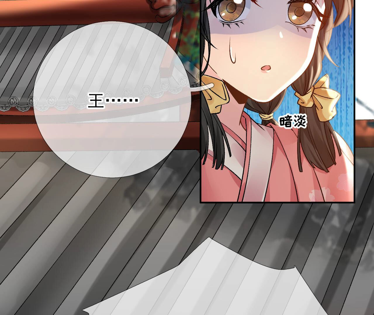 47