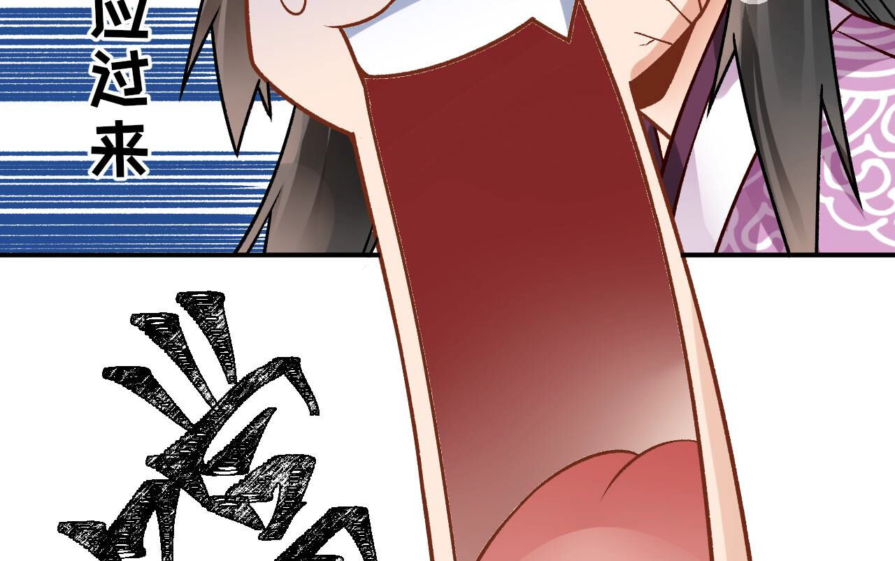 91