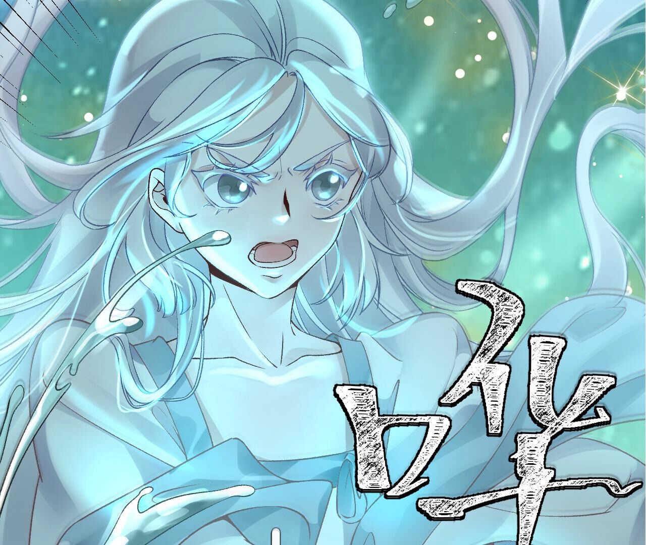 39