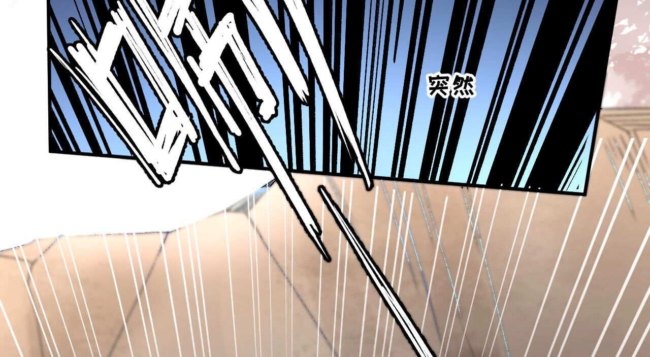 74