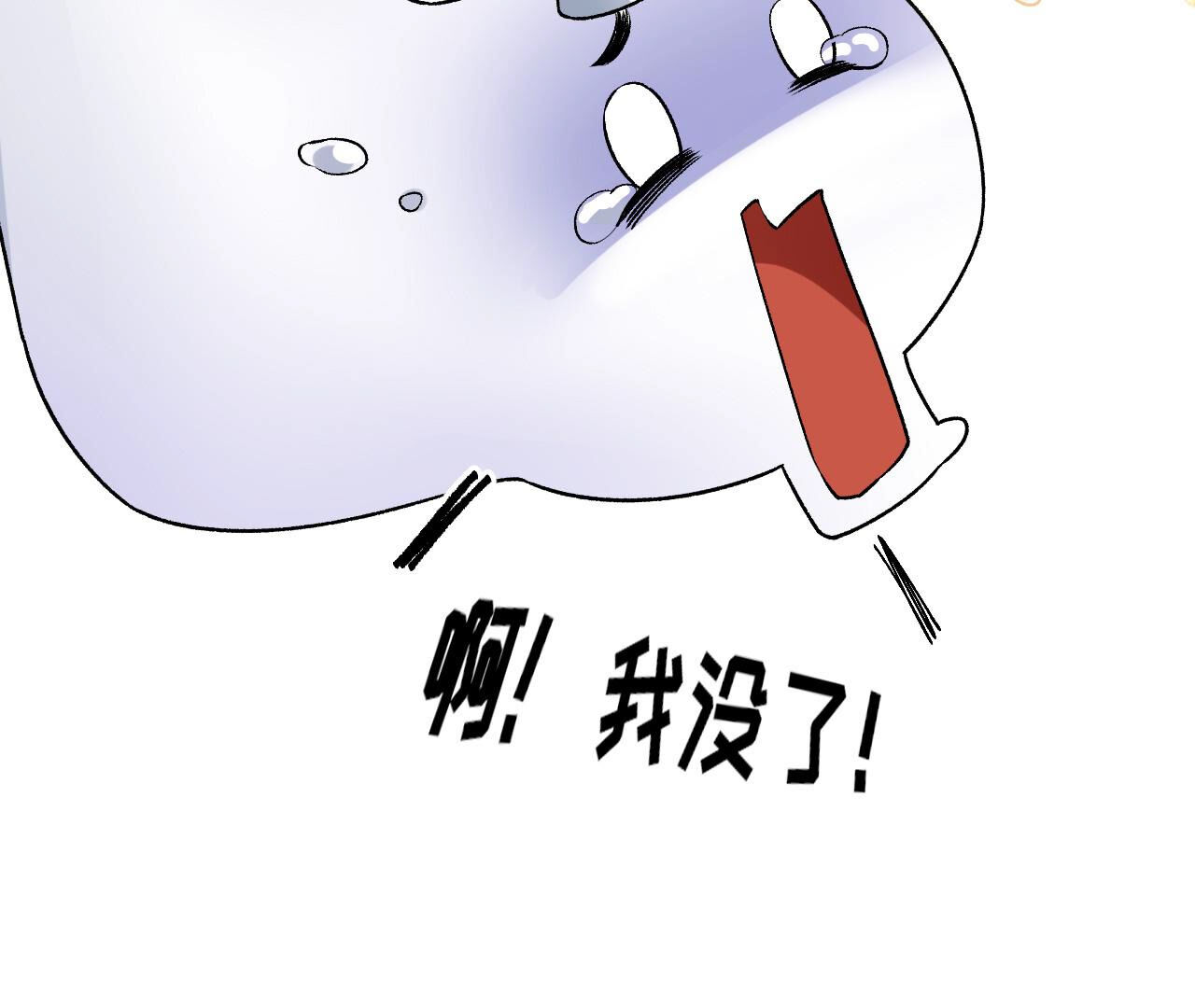 93