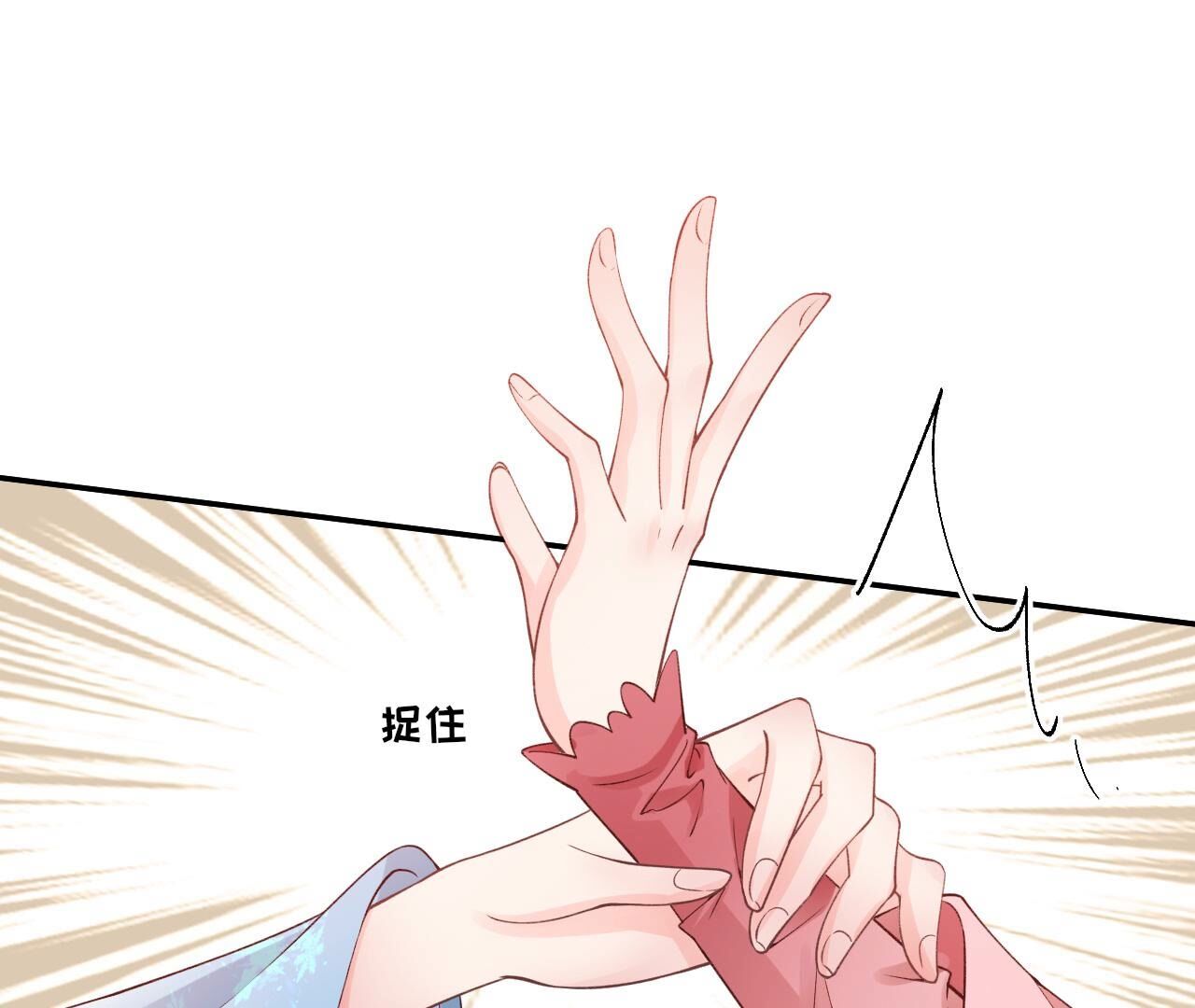56