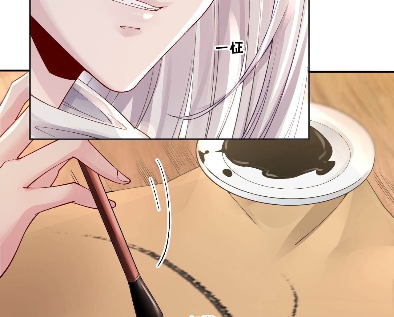 53