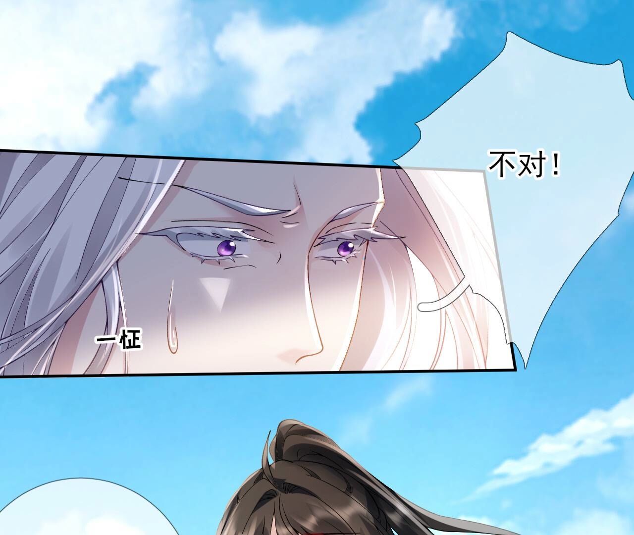 43