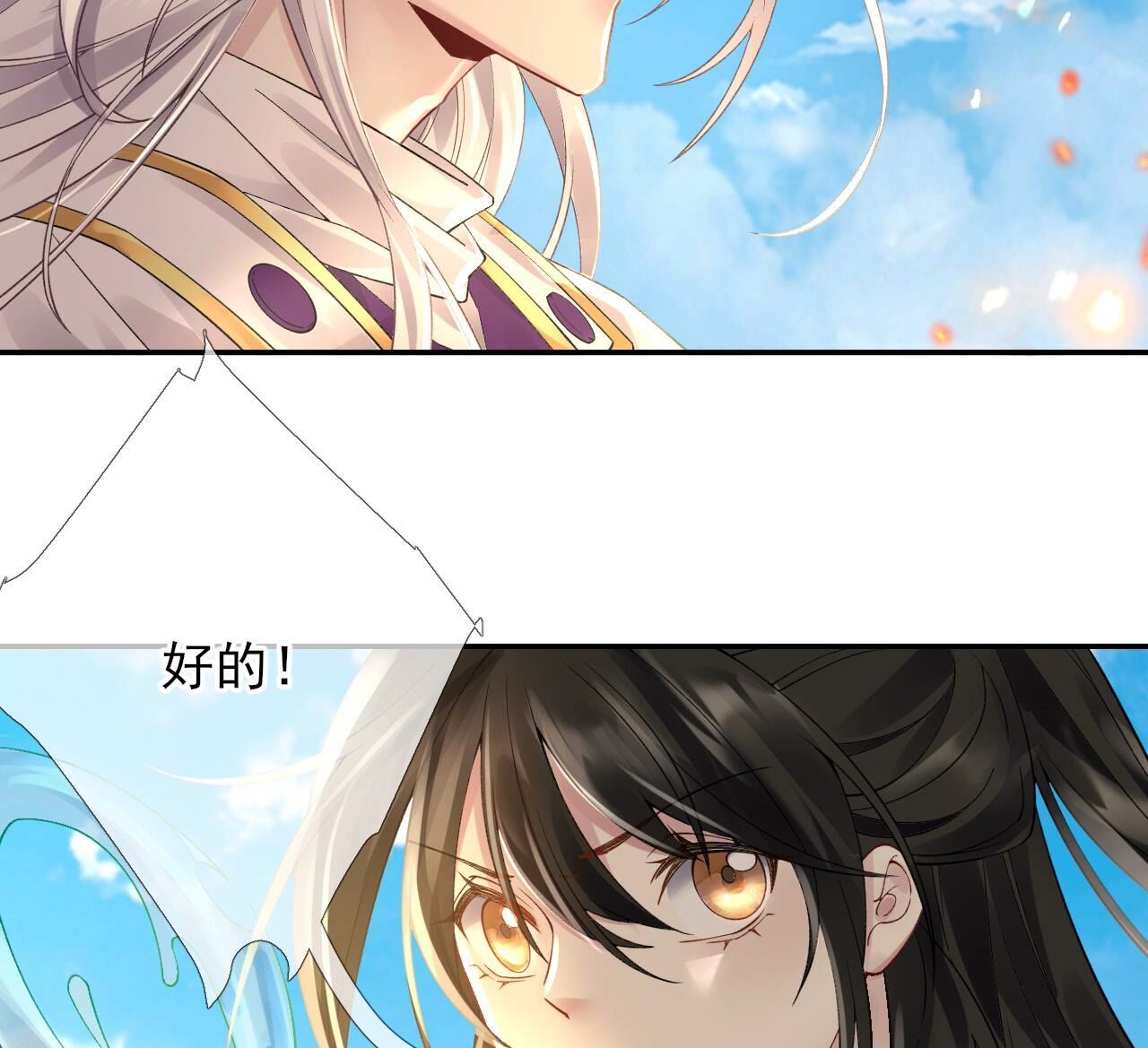 35