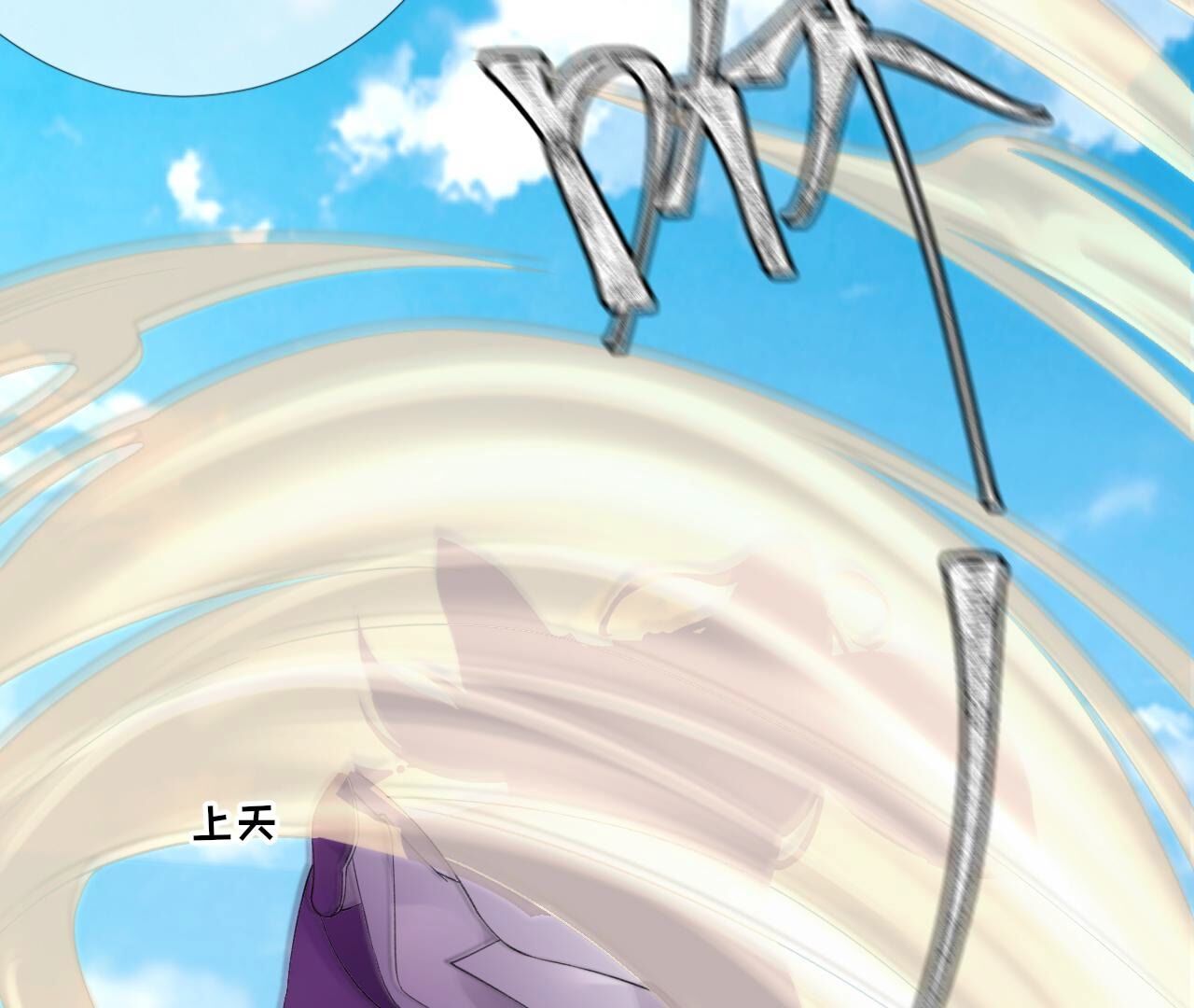 52