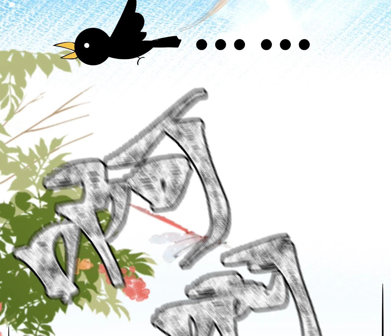 59