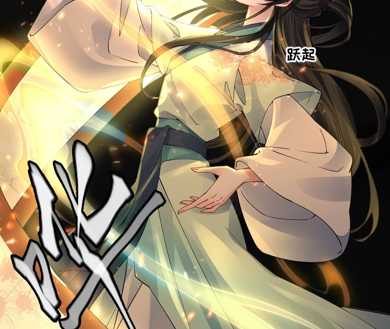 37