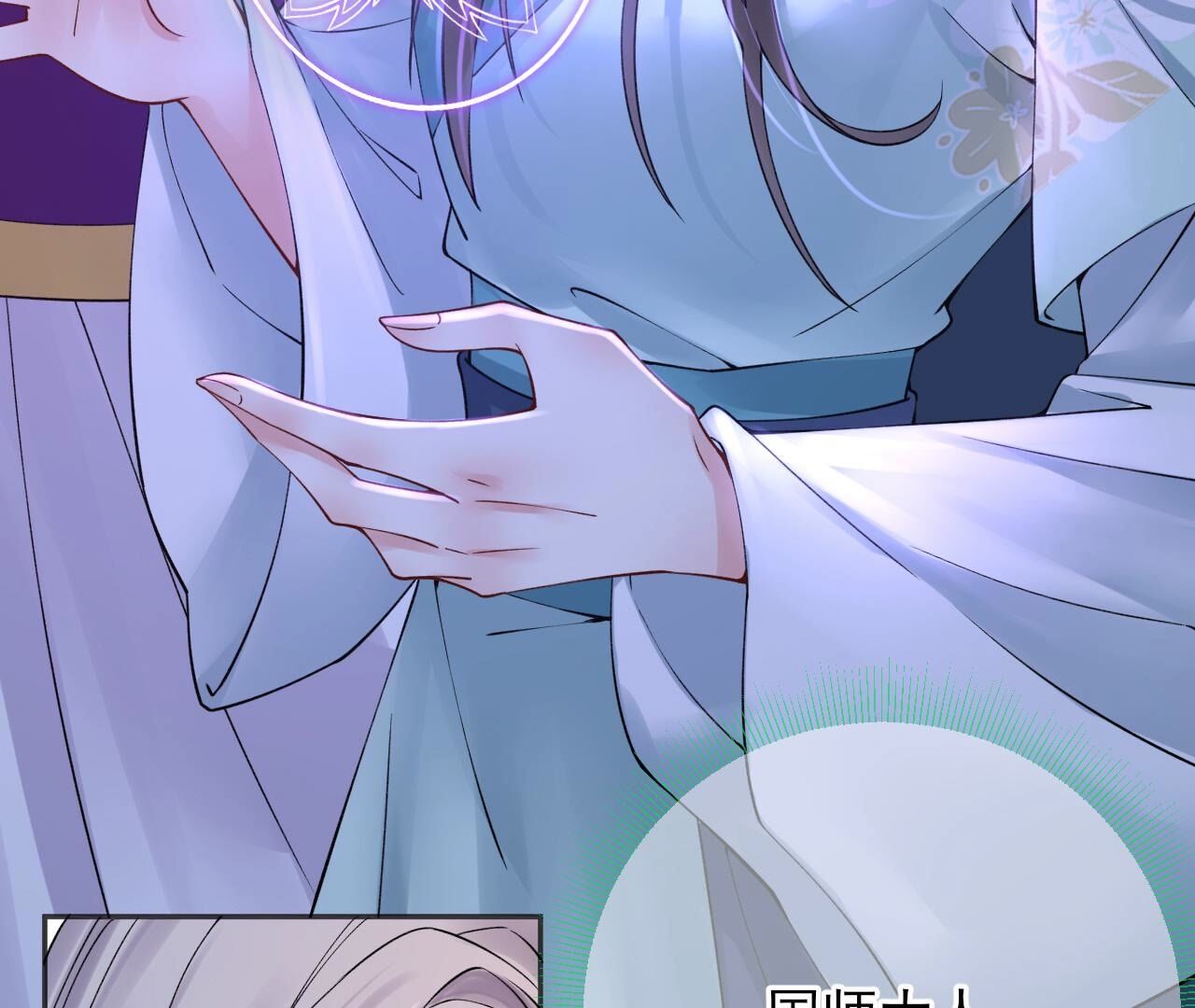53