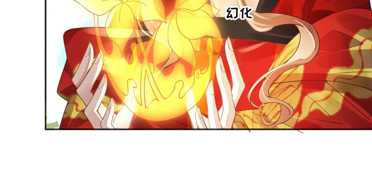 91